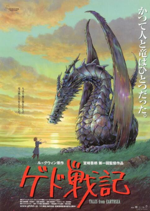 国产在线高清视频