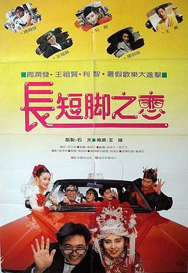 久久青青草原综合伊人