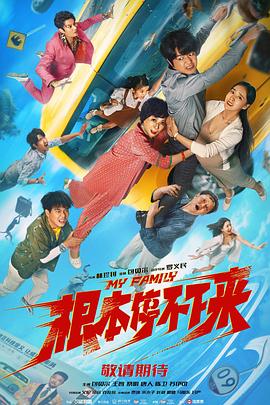 国产一区二区日韩欧美在线
