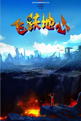 伦理av