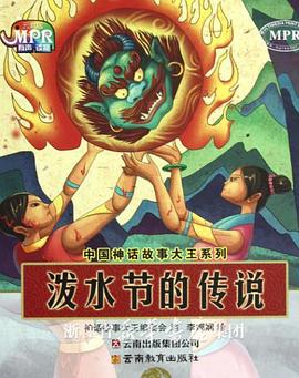 国产精品手机网站