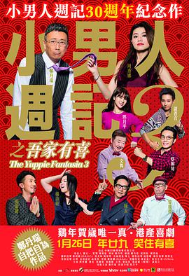 中文字幕23页