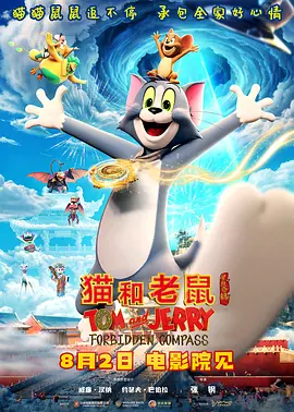 欧美一区二区三区在观看