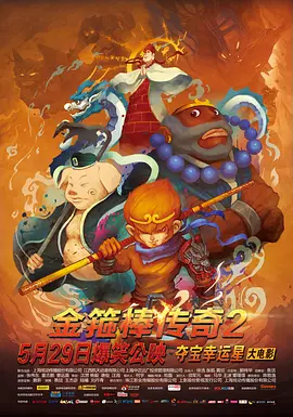 国产亚洲精品aa在线看