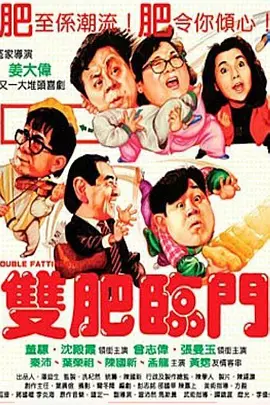 色屁屁www影院免费观看视频