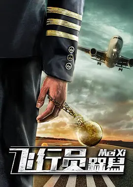 亚洲三级中文字幕