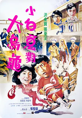 国产一起色一起爱