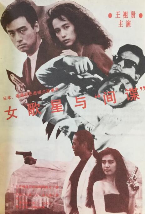 在线a视频免费观看