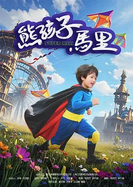 久久只有精品视频