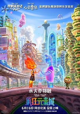 性欧美精品高清