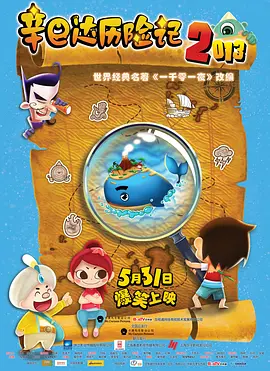 日韩在线国产精品