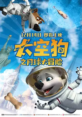 亚洲精彩视频在线观看