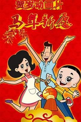 亚洲h在线观看