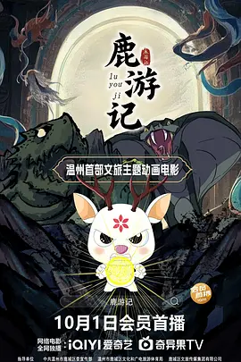桃隐论坛