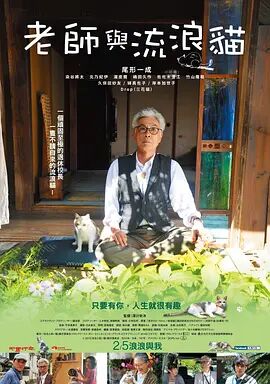 午夜毛片不卡高清免费