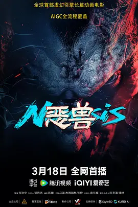 92国产精品久久久久首页