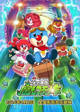 国产一区二区三区日韩欧美