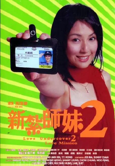 亚洲色图男人天堂