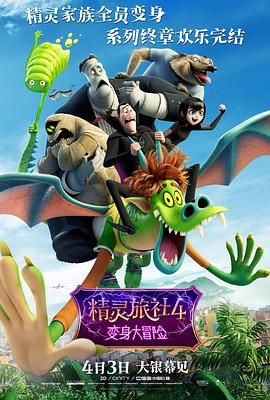久久国产精品嫩草影院介绍