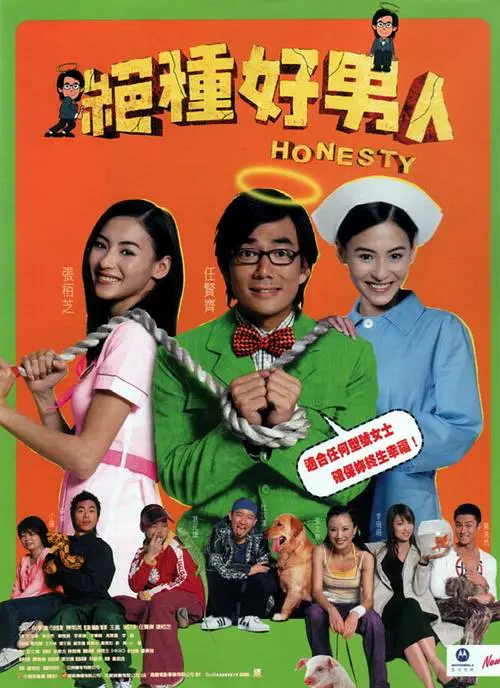 男生如何自己奖励自己