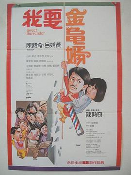 一本色道久久88亚洲综合