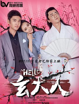 青青草原在线新免费