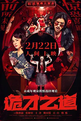 积积桶肤肤