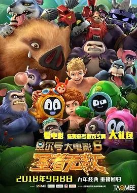 国产免费一区不卡在线