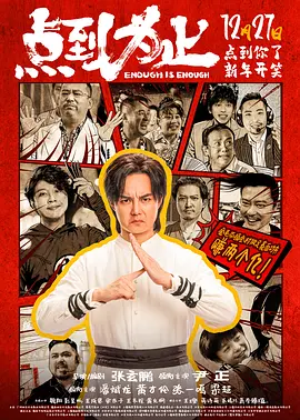 国产精品合集一区二区三区