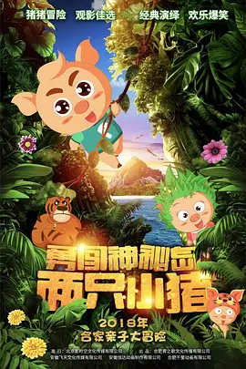 344447大但人文艺术