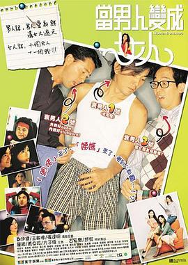 佐佐木明希av在线播放