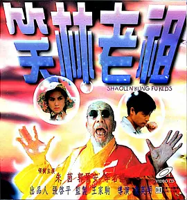热心肠的大姐姐