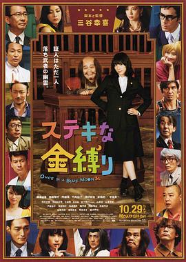 一本到视频在线观看
