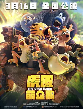 韩国三级《瑜伽教练》在线