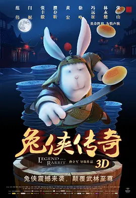 国产丝袜自拍