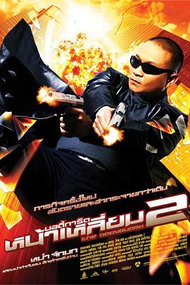 亚洲欧美日韩另类在线一