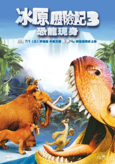 亚洲人人草