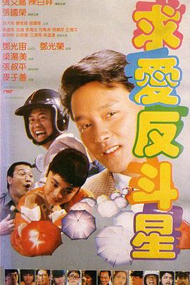 久久综合九色综合欧美