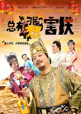 大战尼姑在线观看免费播放国语