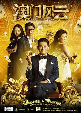 我妻子妹妹3