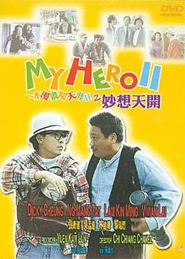 挠脚心vkmike国内