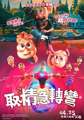色哟哟免费专区