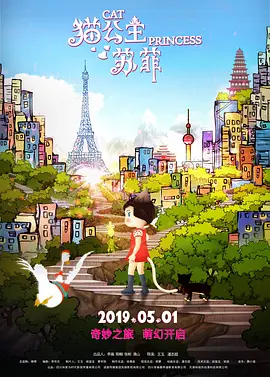 个人营业:成为少女的妻子
