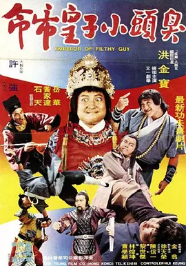 第一色网站