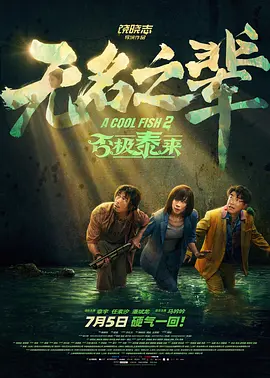 中国色老翁oldvideos