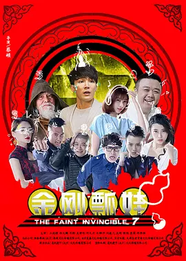先锋影音 一区