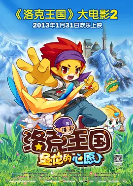 夜场鸭子弄得我高潮不断