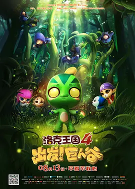chinesegay篮球体育生solo