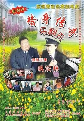 国产精品亚洲综合久久
