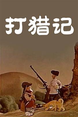 亚洲春色www